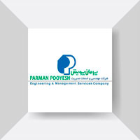 مهندسی-و-خدمات-پرمان-پویش(200-200-high)